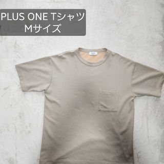 プラスワン(PLUS ONE)のTシャツ PLUS ONE(Tシャツ/カットソー(半袖/袖なし))