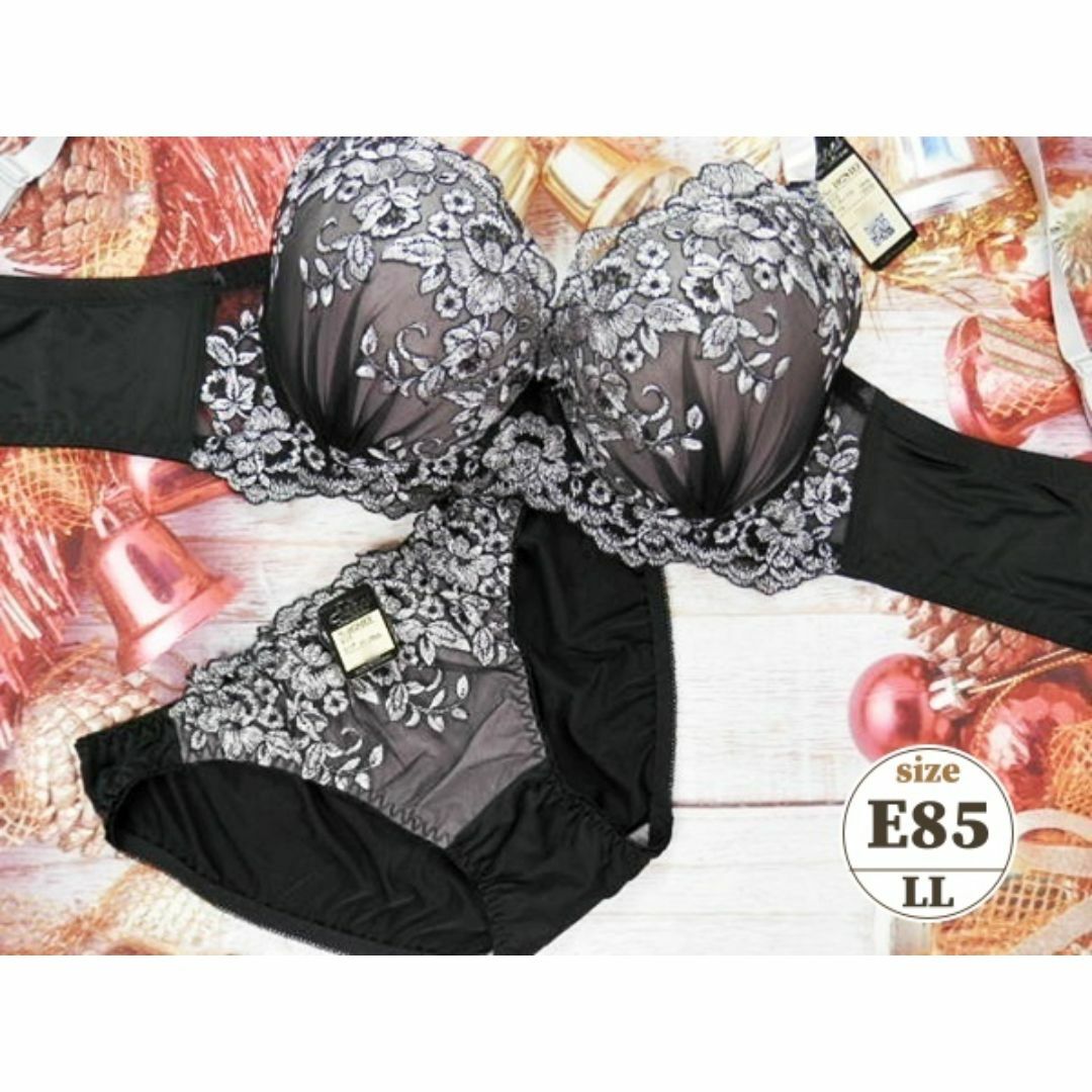 c191 E85/LL 脇高ブラ＆ショーツセット 下着 黒・ピンク系 花刺繍 レディースの下着/アンダーウェア(ブラ&ショーツセット)の商品写真
