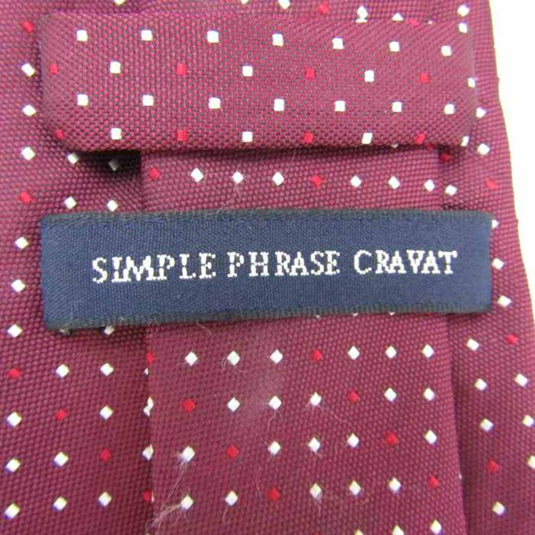 シンプルフレーズクラバット ブランドネクタイ ドット柄 PO  メンズ ワインレッド SIMPLE PHRASE CRAVAT メンズのファッション小物(ネクタイ)の商品写真