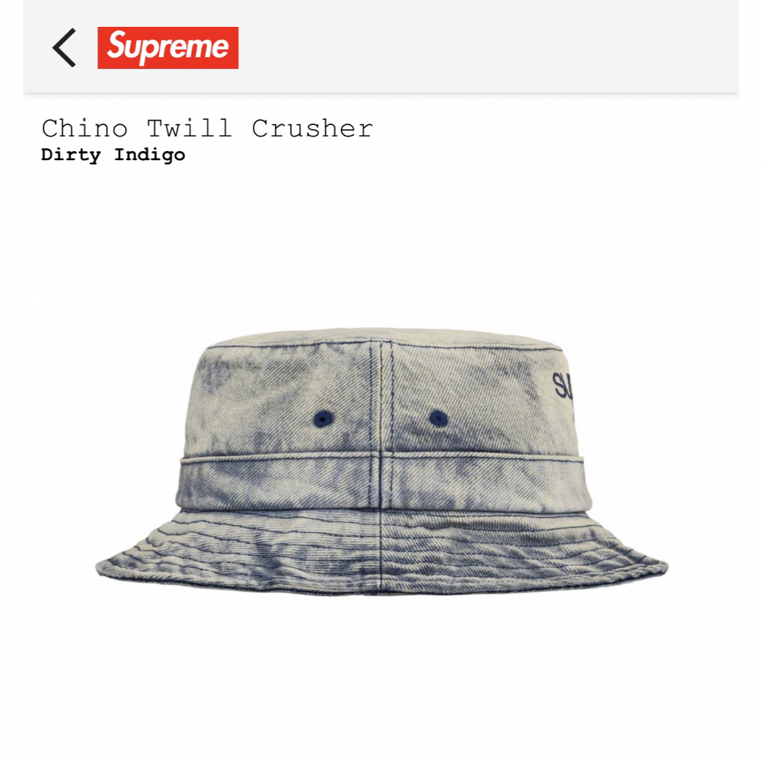 Supreme(シュプリーム)の新品 2024S/S Supreme Chino Twill Crusher メンズの帽子(ハット)の商品写真