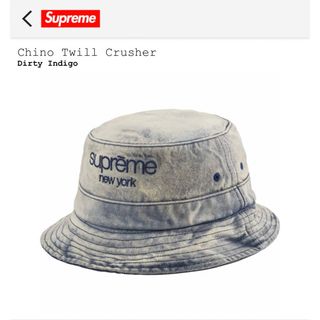 Supreme - 新品 2024S/S Supreme Chino Twill Crusher