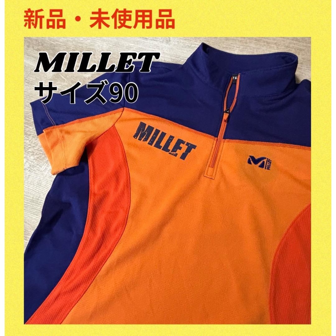 MILLET(ミレー)のMILLET ミレー　ハーフジップ　半袖　М オレンジ　アウトドア　90サイズ レディースのトップス(シャツ/ブラウス(半袖/袖なし))の商品写真