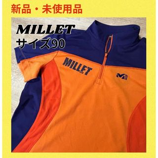 ミレー(MILLET)のMILLET ミレー　ハーフジップ　半袖　М オレンジ　アウトドア　90サイズ(シャツ/ブラウス(半袖/袖なし))