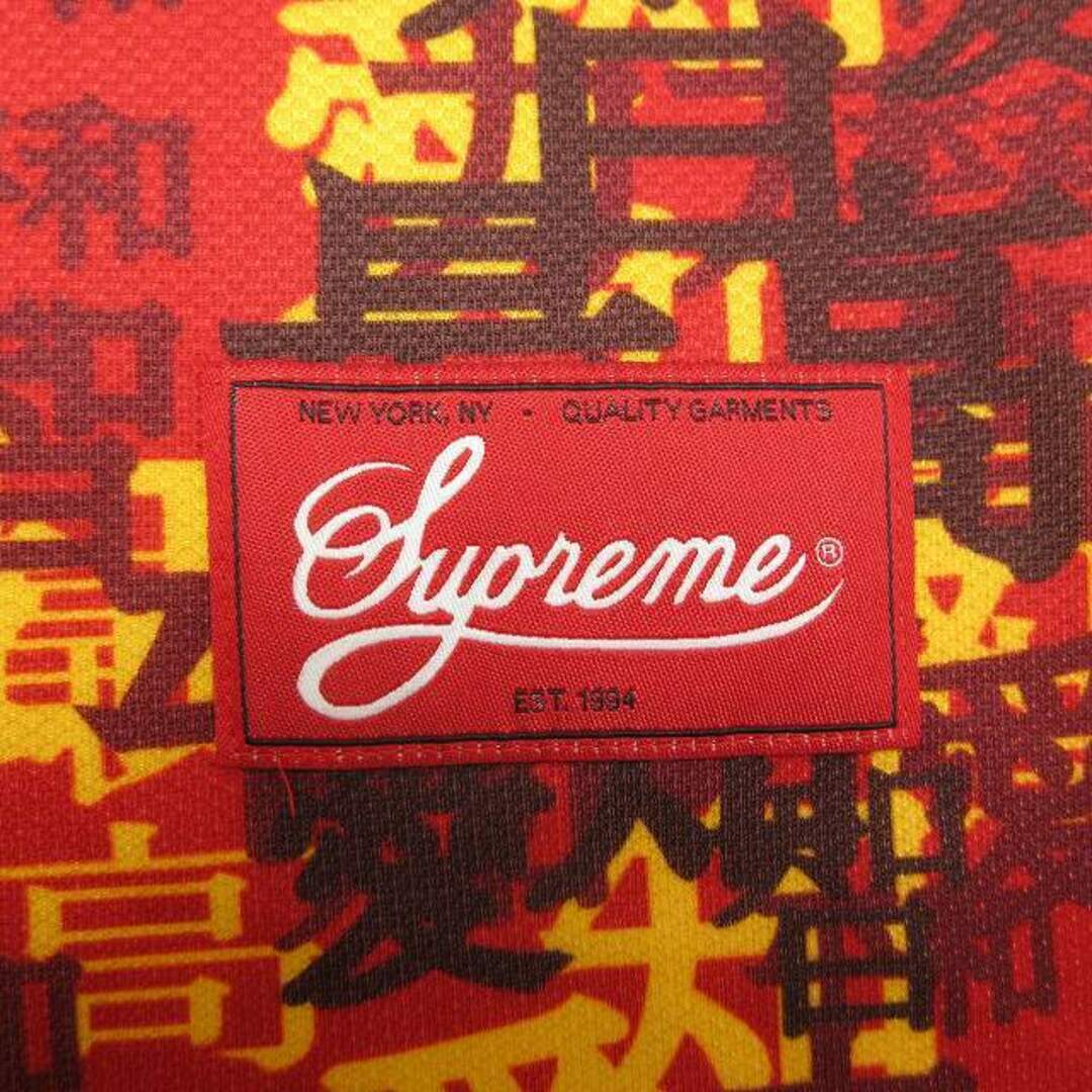 Supreme(シュプリーム)の極美品 21AW シュプリーム ジップアップ ベースボール ジャージー シャツ メンズのトップス(シャツ)の商品写真