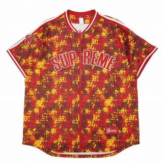 シュプリーム(Supreme)の極美品 21AW シュプリーム ジップアップ ベースボール ジャージー シャツ(シャツ)