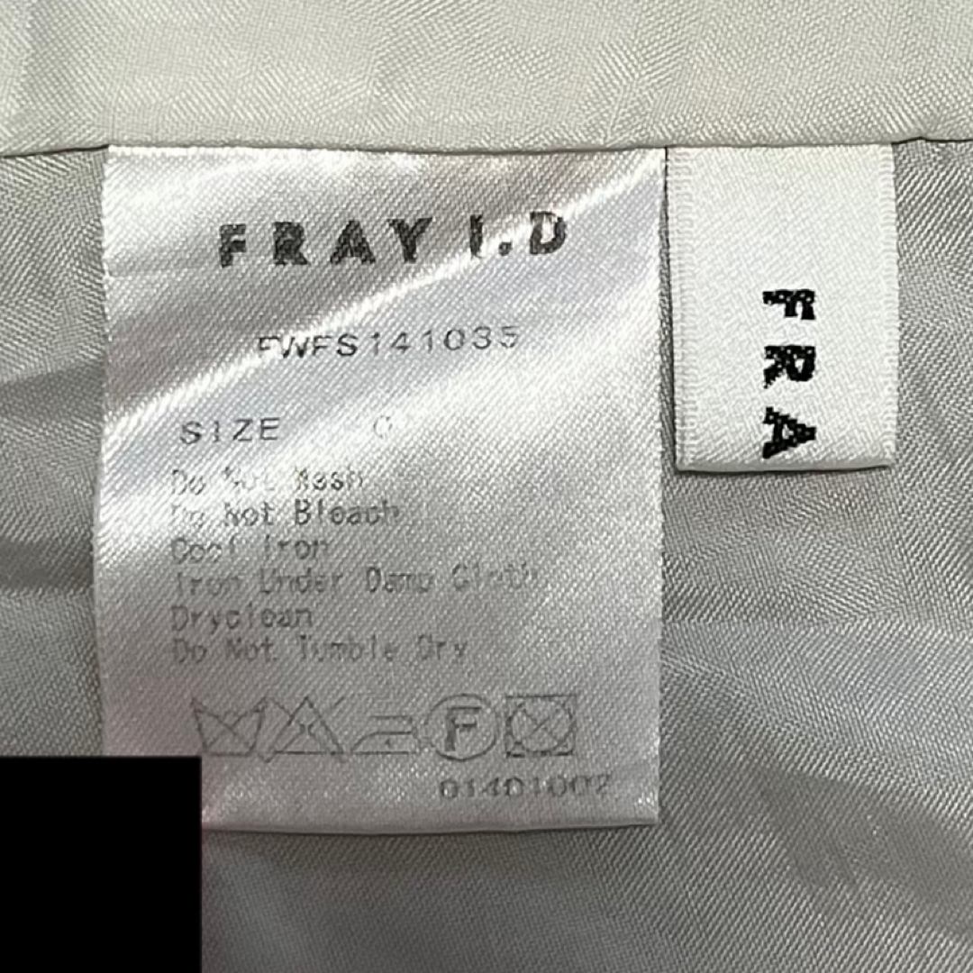 FRAY I.D(フレイアイディー)のFRAY I.D フレイアイディー ギンガムチェックフレアスカート サイズ0 レディースのスカート(ひざ丈スカート)の商品写真