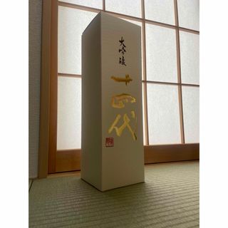 十四代　中取り大吟醸(日本酒)