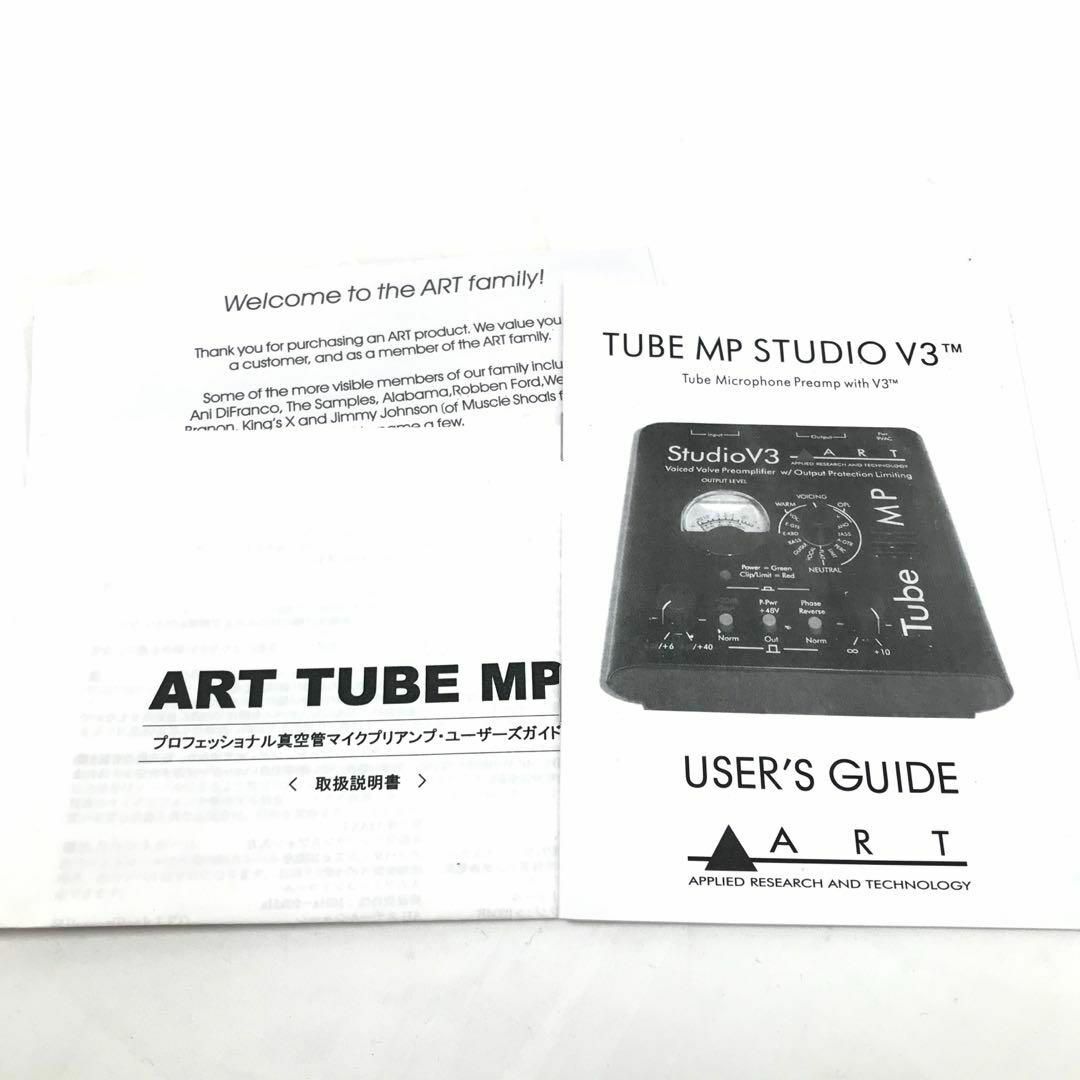 ART TUBE MP STUDIO V3 真空管マイクプリアンプ 楽器のレコーディング/PA機器(パワーアンプ)の商品写真