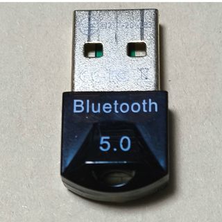 Bluetooth 5.0 USB アダプタ レシーバー(PC周辺機器)