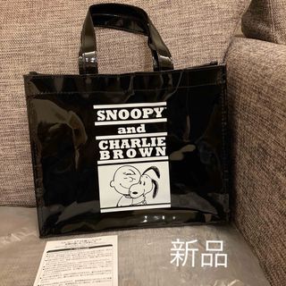 SNOOPY バッグ　トートバッグ　ランチバッグ　ミニトートバッグ　エナメル