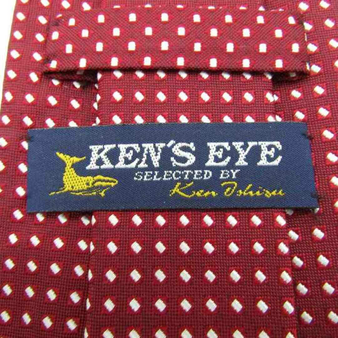 ケンズアイ ブランドネクタイ ドット柄 シルク 日本製 PO  メンズ レッド KEN'S EYE メンズのファッション小物(ネクタイ)の商品写真