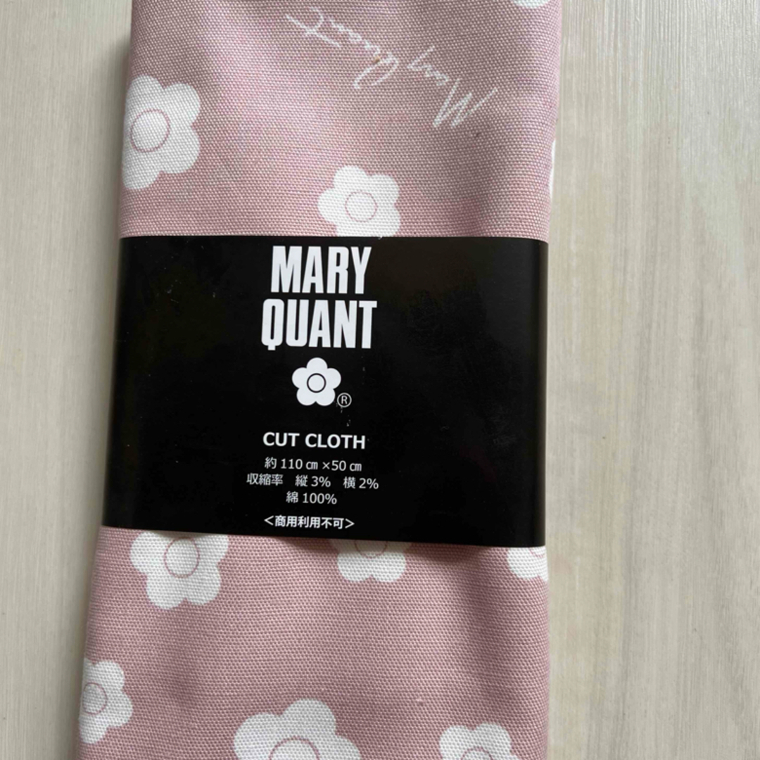 MARY QUANT(マリークワント)のMARY QUANT マリークワント花柄 ピンク オックス 生地 デイジー ハンドメイドの素材/材料(生地/糸)の商品写真