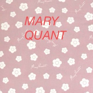 MARY QUANT マリークワント花柄 ピンク オックス 生地 デイジー