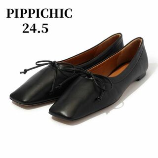 ピッピシック(PIPPICHIC)の【美品】PIPPICHIC ピッピシック AMBER BALLET 24.5(ローファー/革靴)