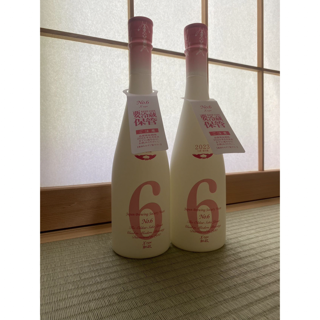 新政 X-type  食品/飲料/酒の酒(日本酒)の商品写真