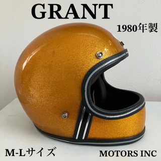 GRANT RG-9★M-Lサイズ ビンテージヘルメット 80年代フルフェイス (ヘルメット/シールド)