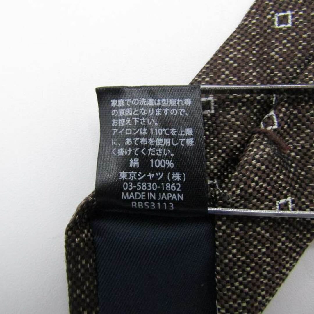 ブリックハウス ブランドネクタイ 総柄 シルク 日本製 PO  メンズ ブラウン BRICK HOUSE メンズのファッション小物(ネクタイ)の商品写真