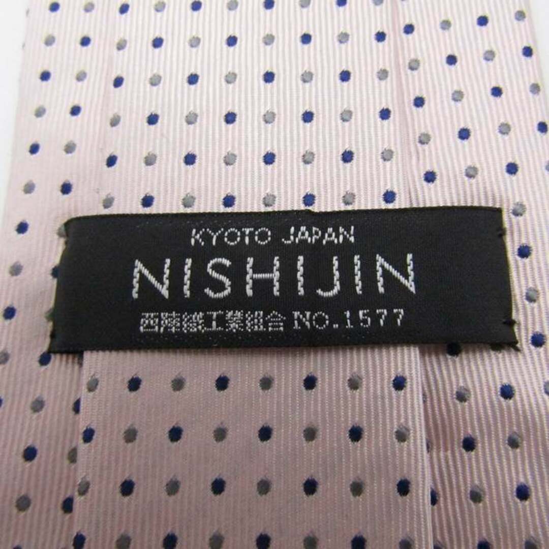 西陣 ブランドネクタイ ドット柄 シルク 日本製 PO  メンズ ピンク NISHIJIN メンズのファッション小物(ネクタイ)の商品写真