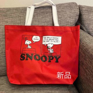 SNOOPY トートバッグ　エコバッグ　プールバッグ　ナイロン