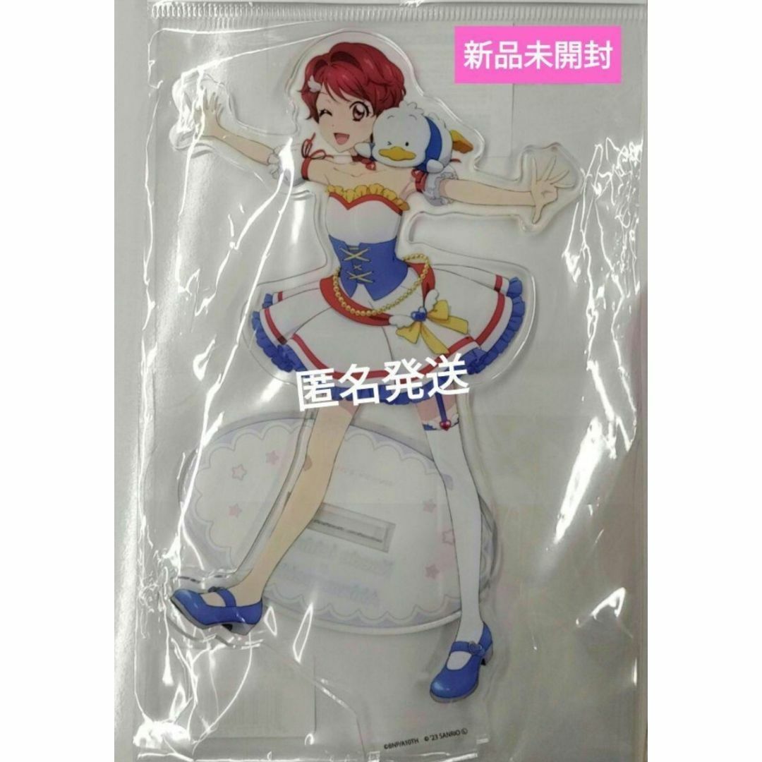 アイカツ！×サンリオキャラクターズ」一ノ瀬 かえで×あひるのペックル エンタメ/ホビーのアニメグッズ(その他)の商品写真