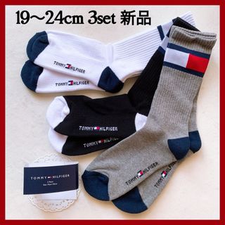 トミーヒルフィガー(TOMMY HILFIGER)のTommy HILFIGER キッズ　ソックス　男女兼用 トミーヒルフィガー(靴下/タイツ)