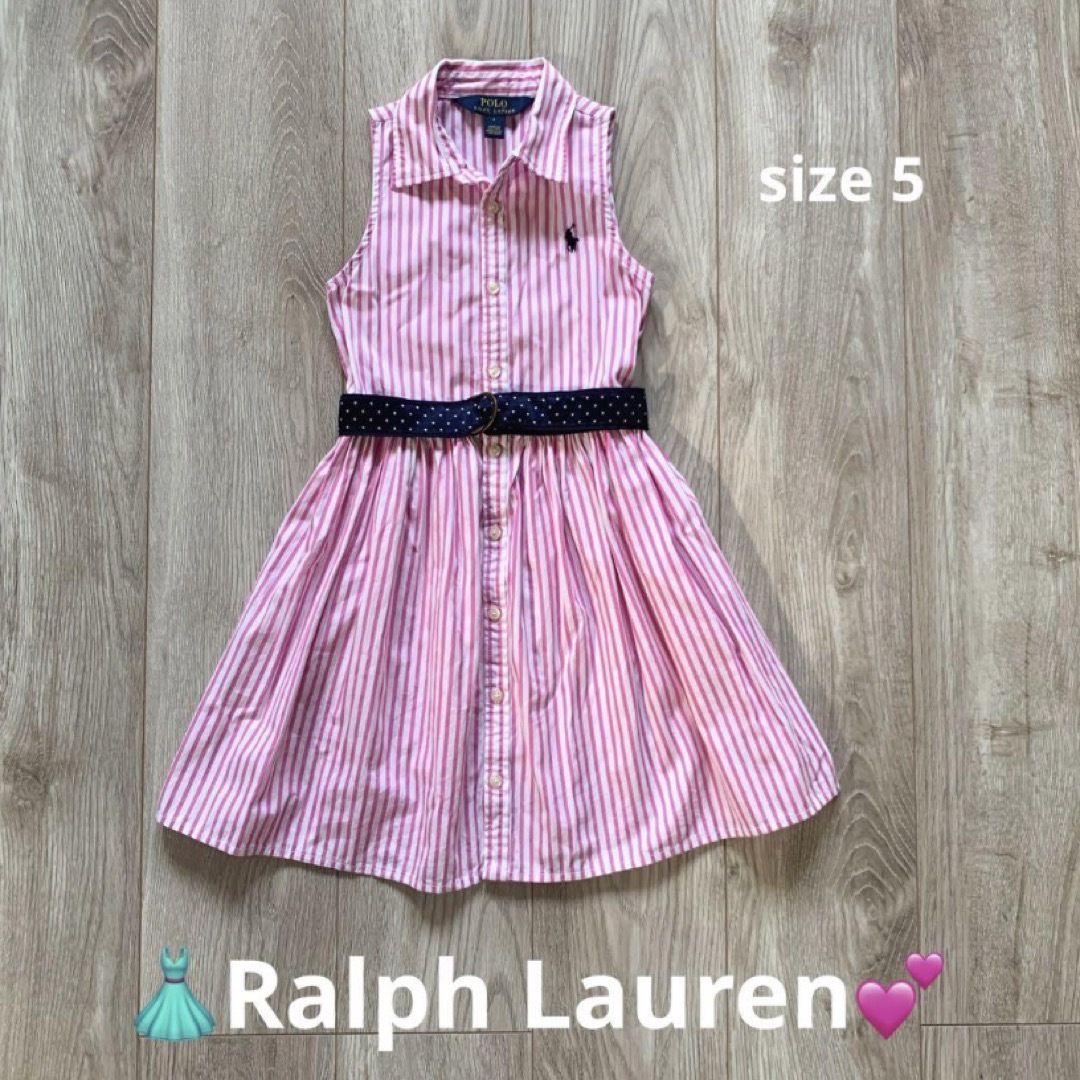 POLO RALPH LAUREN(ポロラルフローレン)のラルフローレン💖ワンピース キッズ/ベビー/マタニティのキッズ服女の子用(90cm~)(ワンピース)の商品写真