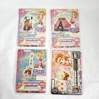 アイカツ! - アイカツ☆スリーピングオーロラコーデ☆４枚セット