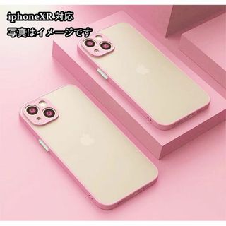 iphoneXRケース　マット　　ピンク 耐衝撃 352(iPhoneケース)