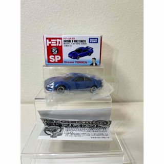 ドリームトミカ SP 頭文字D MR2 SW20 小柏カイ(ミニカー)