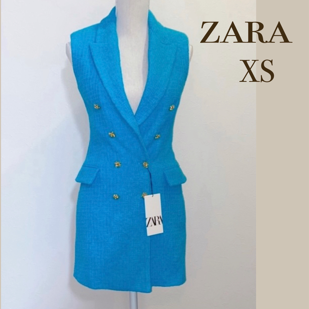 ZARA(ザラ)の【タグ付き新品 XS】ZARA テーラードベストジャケット レディースのトップス(ベスト/ジレ)の商品写真