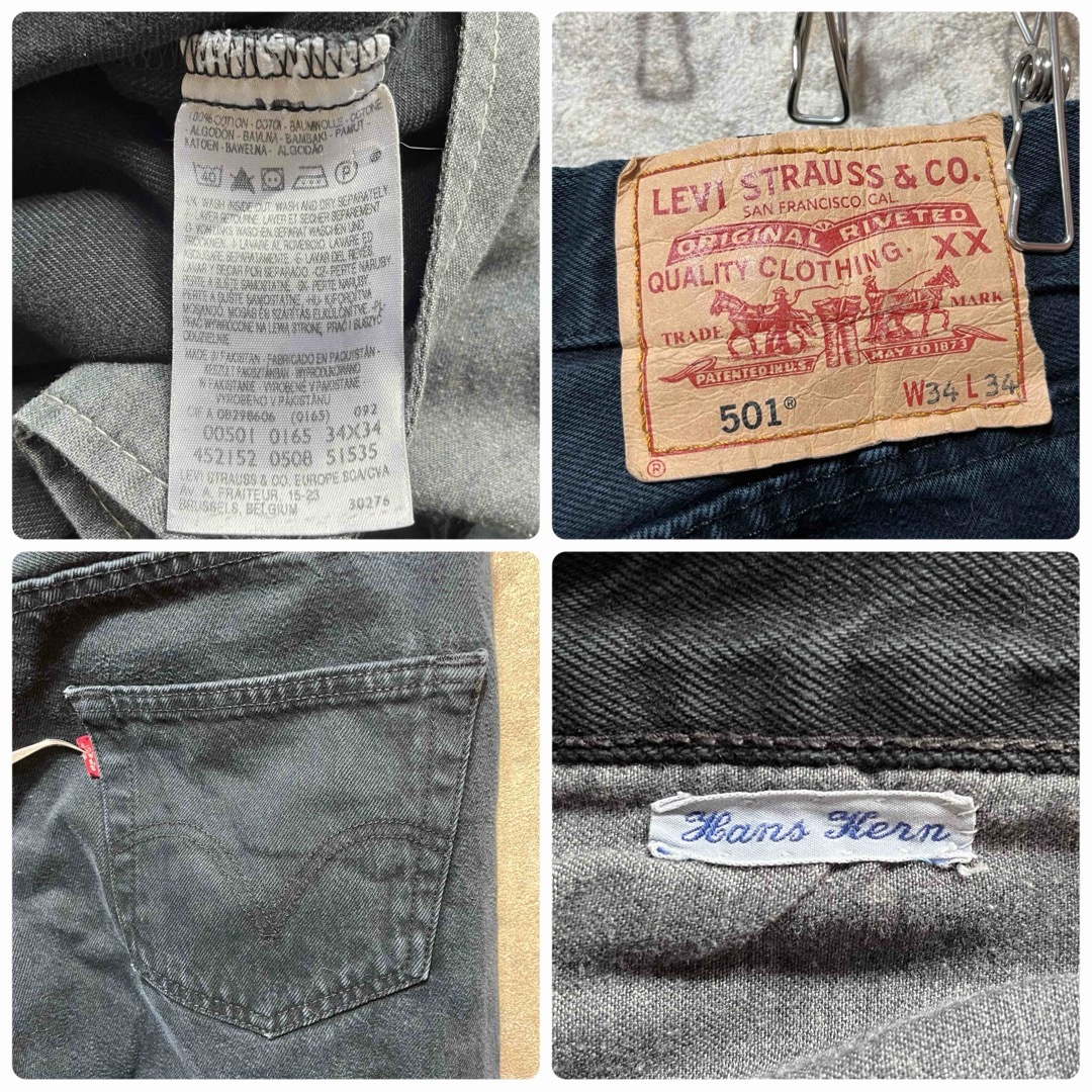 Levi's(リーバイス)のLevi's リーバイス 501 メンズのパンツ(デニム/ジーンズ)の商品写真