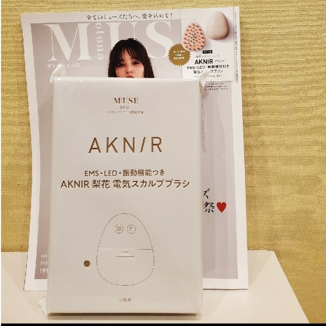 れん様専用 コスメ/美容のコスメ/美容 その他(その他)の商品写真