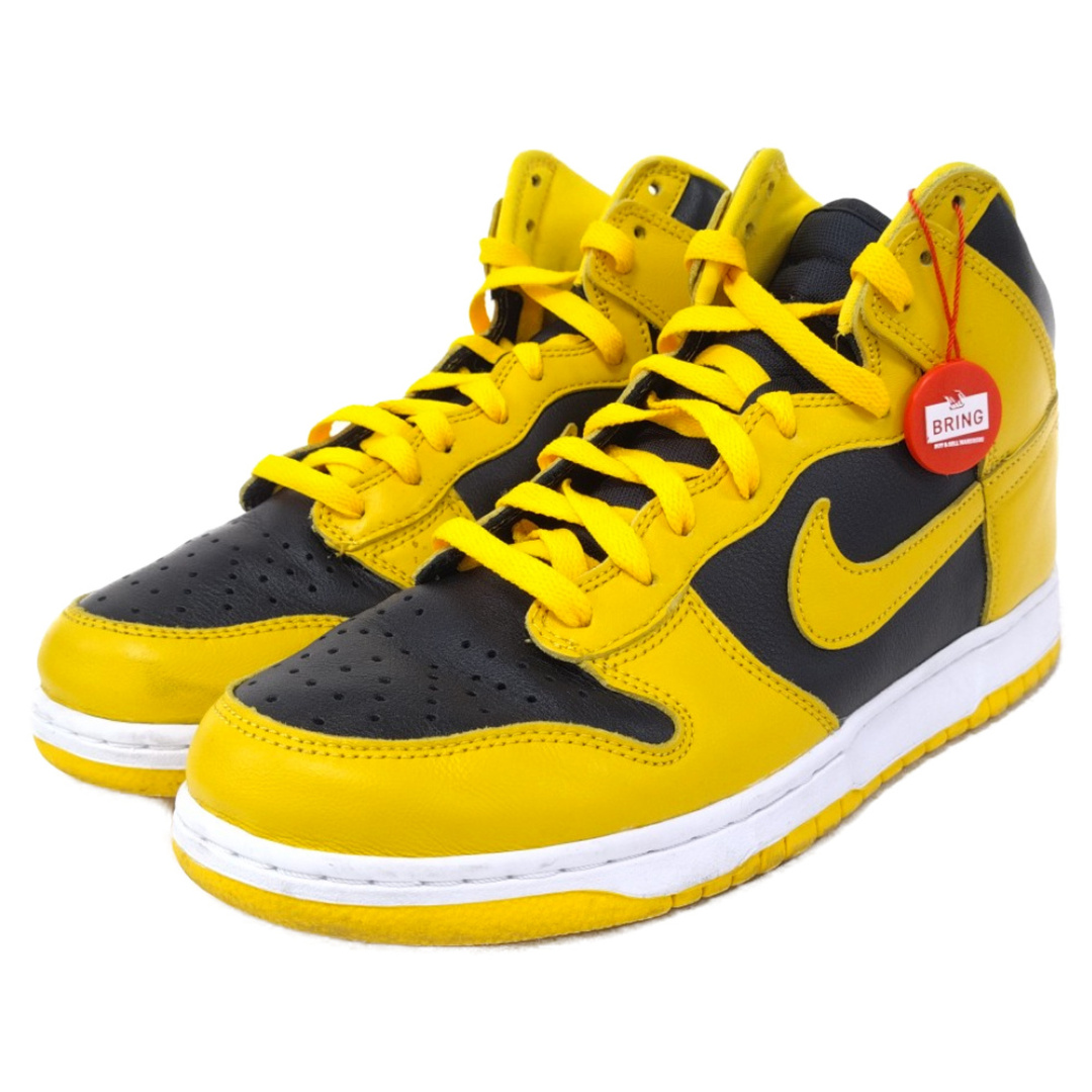 nike dunk vasity maize 28センチ