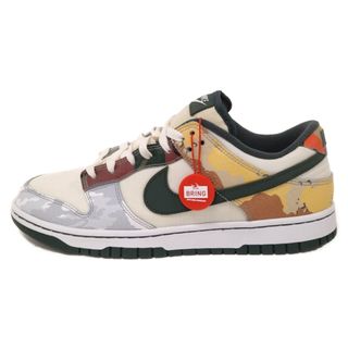 ナイキ(NIKE)のNIKE ナイキ DUNK LOW SE MULTI CAMO DH0957-100 ダンク マルチカモ ローカットスニーカー マルチ US10/28cm(スニーカー)