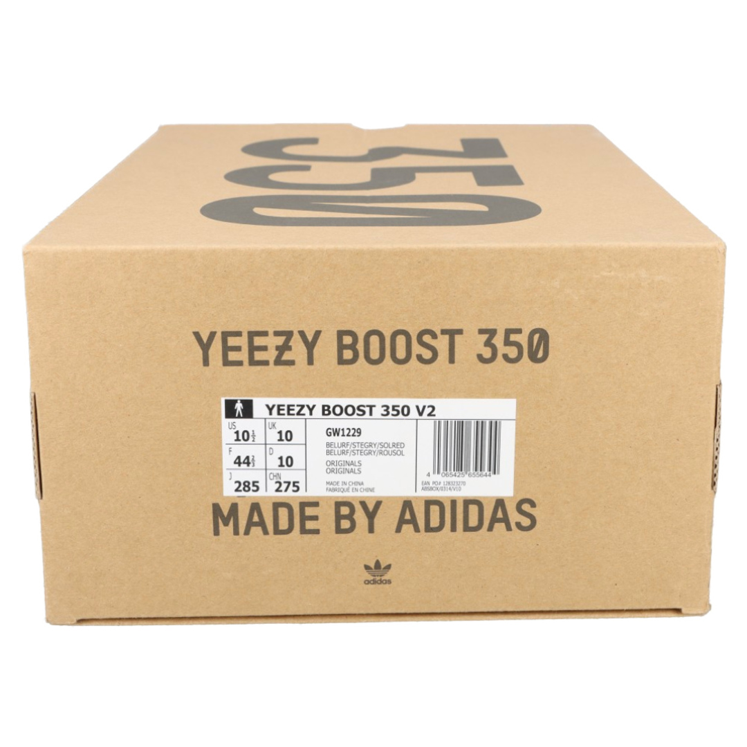 adidas(アディダス)のadidas アディダス YEEZY BOOST 350 V2 Beluga Reflective GW1229 イージーブースト350 ベルーガ ローカットスニーカー グレー US10.5/28.5cm メンズの靴/シューズ(スニーカー)の商品写真