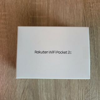 新品 未開封 Rakuten WiFi Pocket 2C  黒(スマートフォン本体)