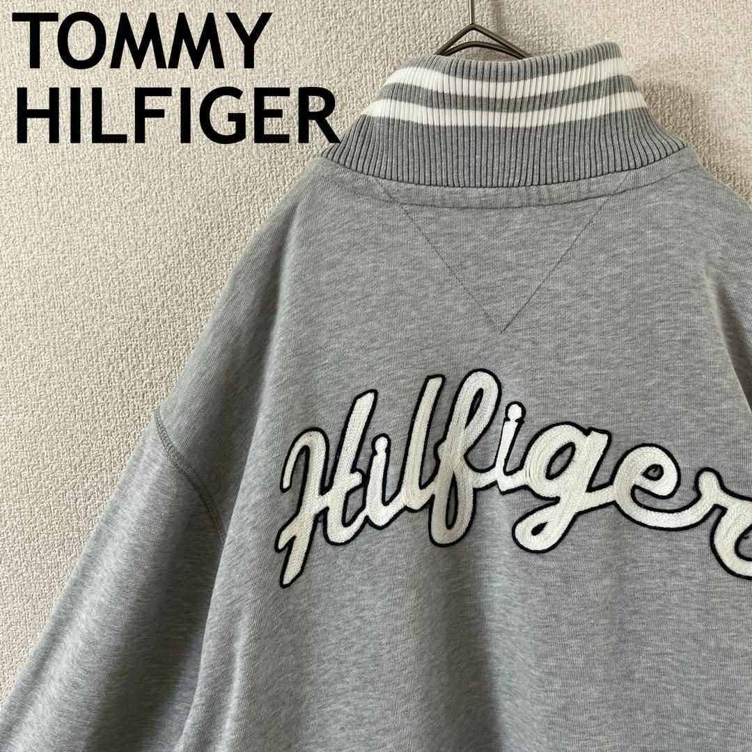 TOMMY HILFIGER(トミーヒルフィガー)のU3トミーヒルフィガースウェットジャージ　ジップアップ刺繍ロゴ　2XLメンズ メンズのトップス(スウェット)の商品写真