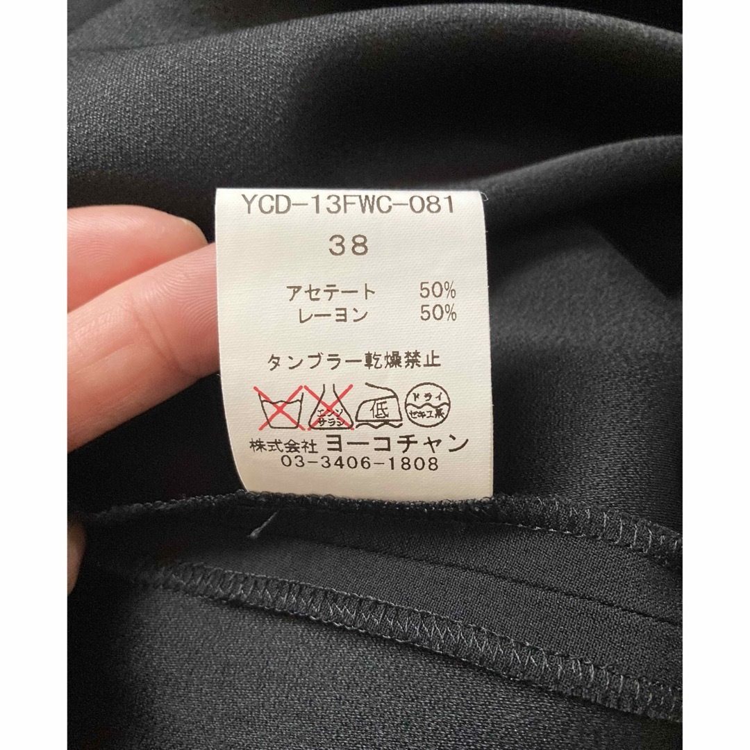 YOKO CHAN(ヨーコチャン)のYOKO CHAN ヨーコチャン　ワンピース　38 レディースのワンピース(ひざ丈ワンピース)の商品写真