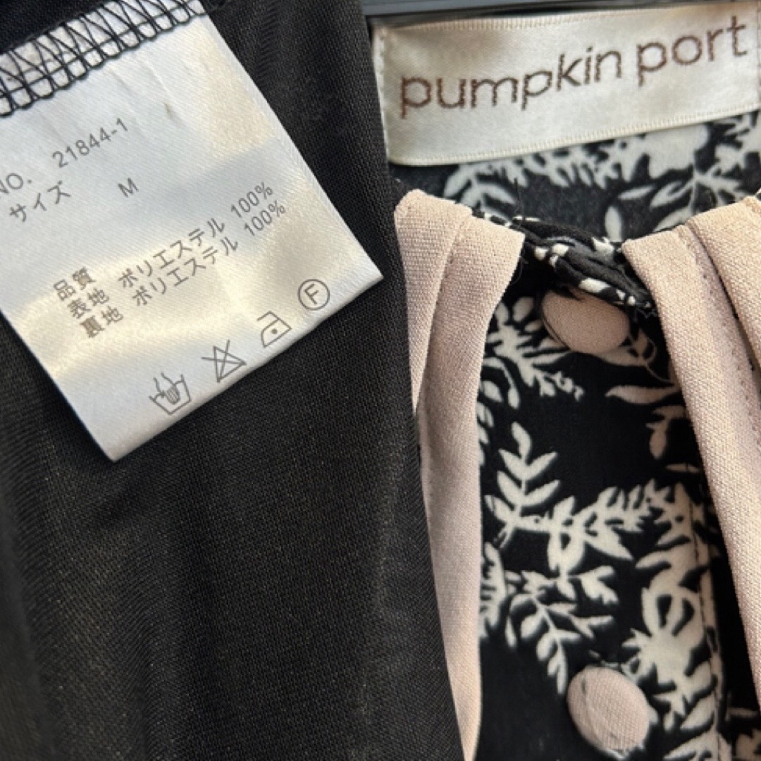 CECIL McBEE(セシルマクビー)のpumpkin♡ケープ風総柄フレアロングワンピース♡ レディースのワンピース(ロングワンピース/マキシワンピース)の商品写真