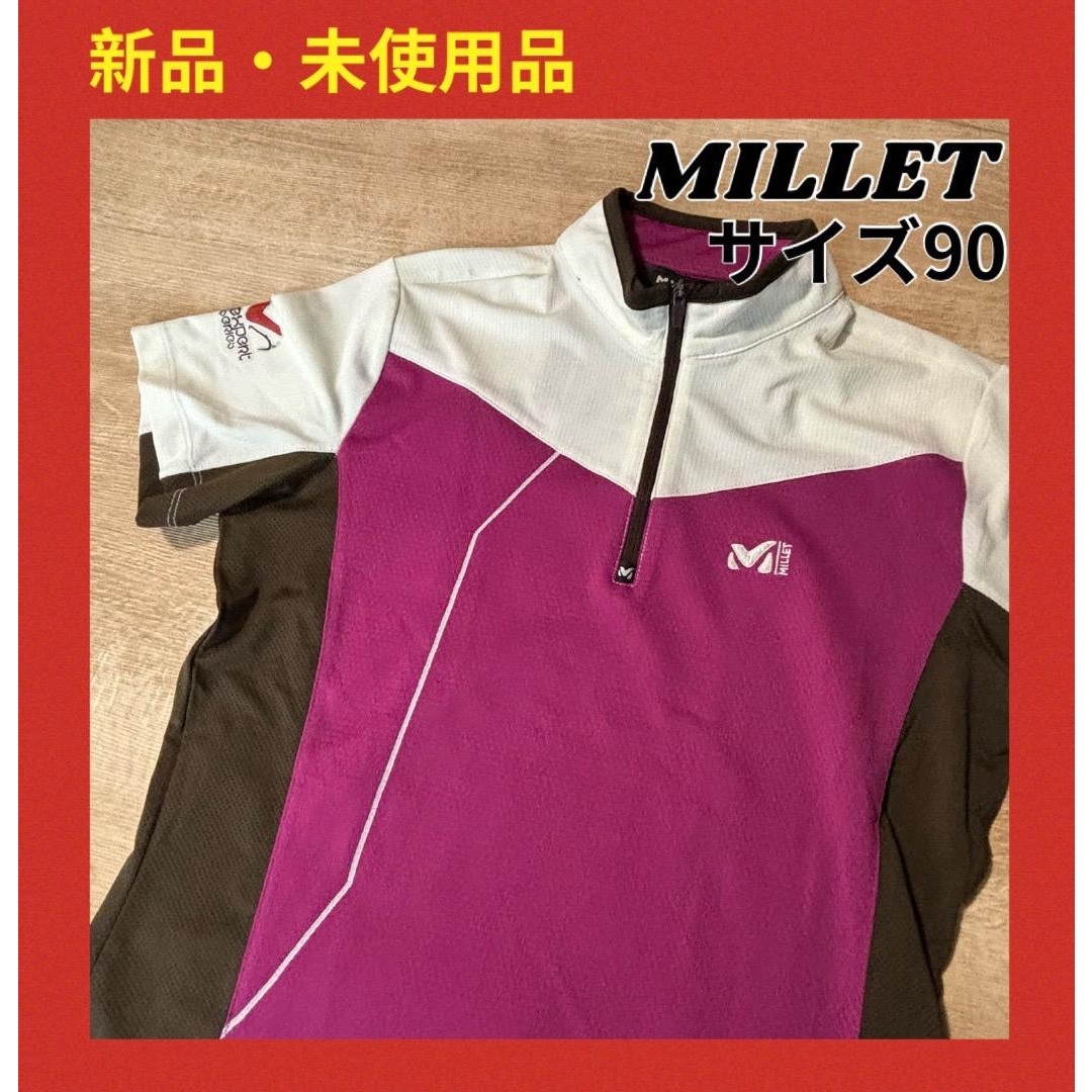 MILLET(ミレー)のMILLET ミレー　ハーフジップ　半袖　М 抗菌　アウトドア　速乾　90サイズ レディースのトップス(シャツ/ブラウス(半袖/袖なし))の商品写真