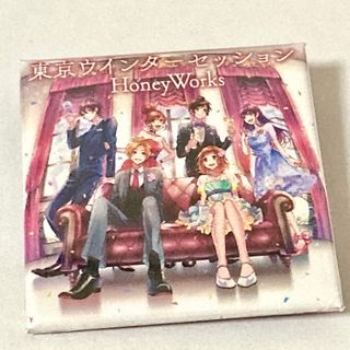 東京ウインターセッション　ハニーワークス　HoneyWorks(バッジ/ピンバッジ)