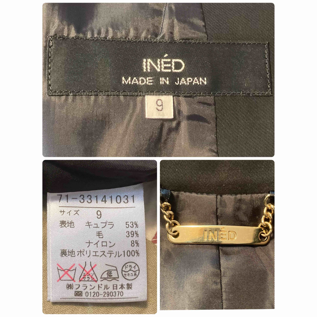 INED(イネド)の★超美品★レディースINEDウールブレンドテーラードJKT 38 ブラック レディースのジャケット/アウター(テーラードジャケット)の商品写真