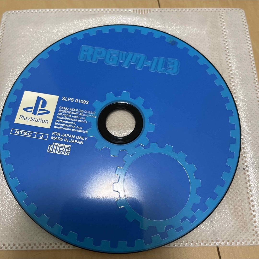 PlayStation(プレイステーション)のヴァルキリープロファイル他ソフトいろいろセット エンタメ/ホビーのゲームソフト/ゲーム機本体(家庭用ゲームソフト)の商品写真