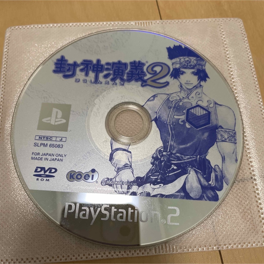 PlayStation(プレイステーション)のヴァルキリープロファイル他ソフトいろいろセット エンタメ/ホビーのゲームソフト/ゲーム機本体(家庭用ゲームソフト)の商品写真