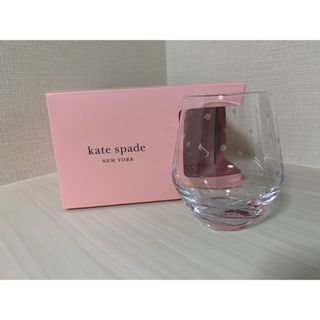 【未使用品】Kate spade ケイトスペード　グラス　ワイングラス　ドット柄