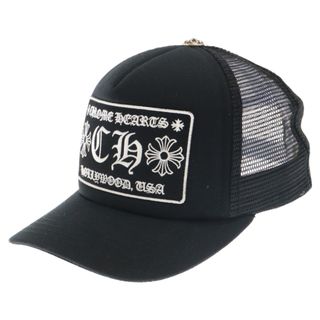 クロムハーツ(Chrome Hearts)のCHROME HEARTS クロムハーツ TRUCKER CAP CH トラッカーキャップ パッチ クロス ボール付 メッシュ 帽子 ブラック(キャップ)