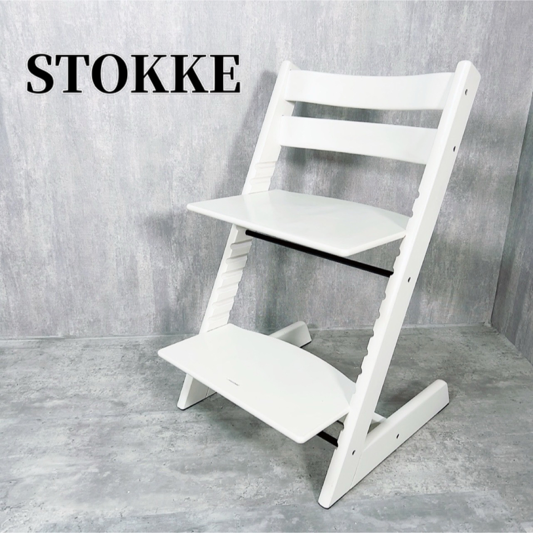 Stokke(ストッケ)のZ161 STOKKE TRIPP TRAPP シリアル6 ベビーチェア 北欧 キッズ/ベビー/マタニティの寝具/家具(その他)の商品写真