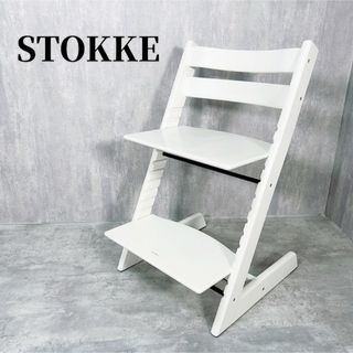 Stokke - Z161 STOKKE TRIPP TRAPP シリアル6 ベビーチェア 北欧