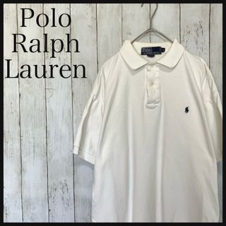 ポロラルフローレン(POLO RALPH LAUREN)のポロラルフローレン 半袖ポロシャツ ワンポイント刺繍ロゴ90s Z1218(ポロシャツ)