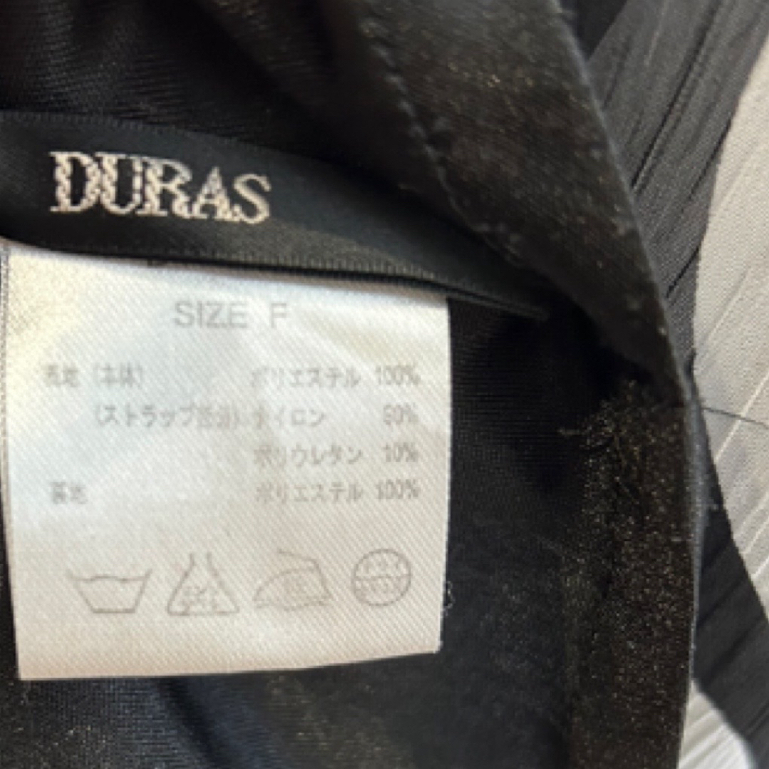 DURAS(デュラス)のDURAS♡2wayマキシワンピース♡ レディースのワンピース(ロングワンピース/マキシワンピース)の商品写真